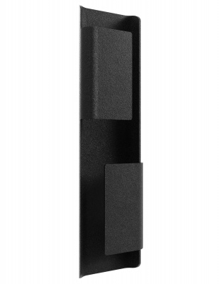 Avenue Lighting AV2424-BLK